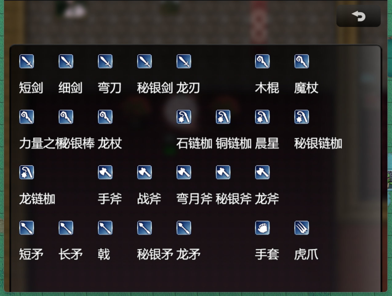回廊效果图.png
