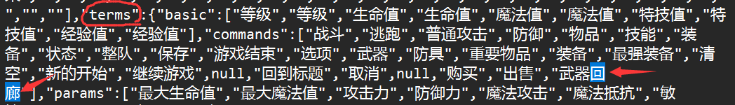 9F01864AD9FACAEBA5C488843317723A.png