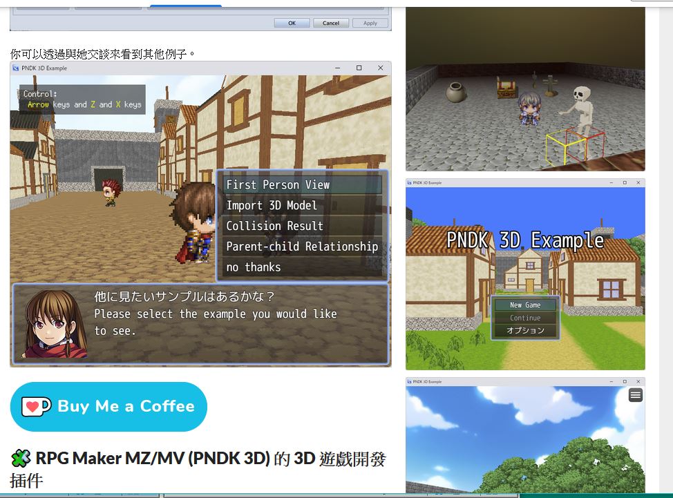 擷取.JPG