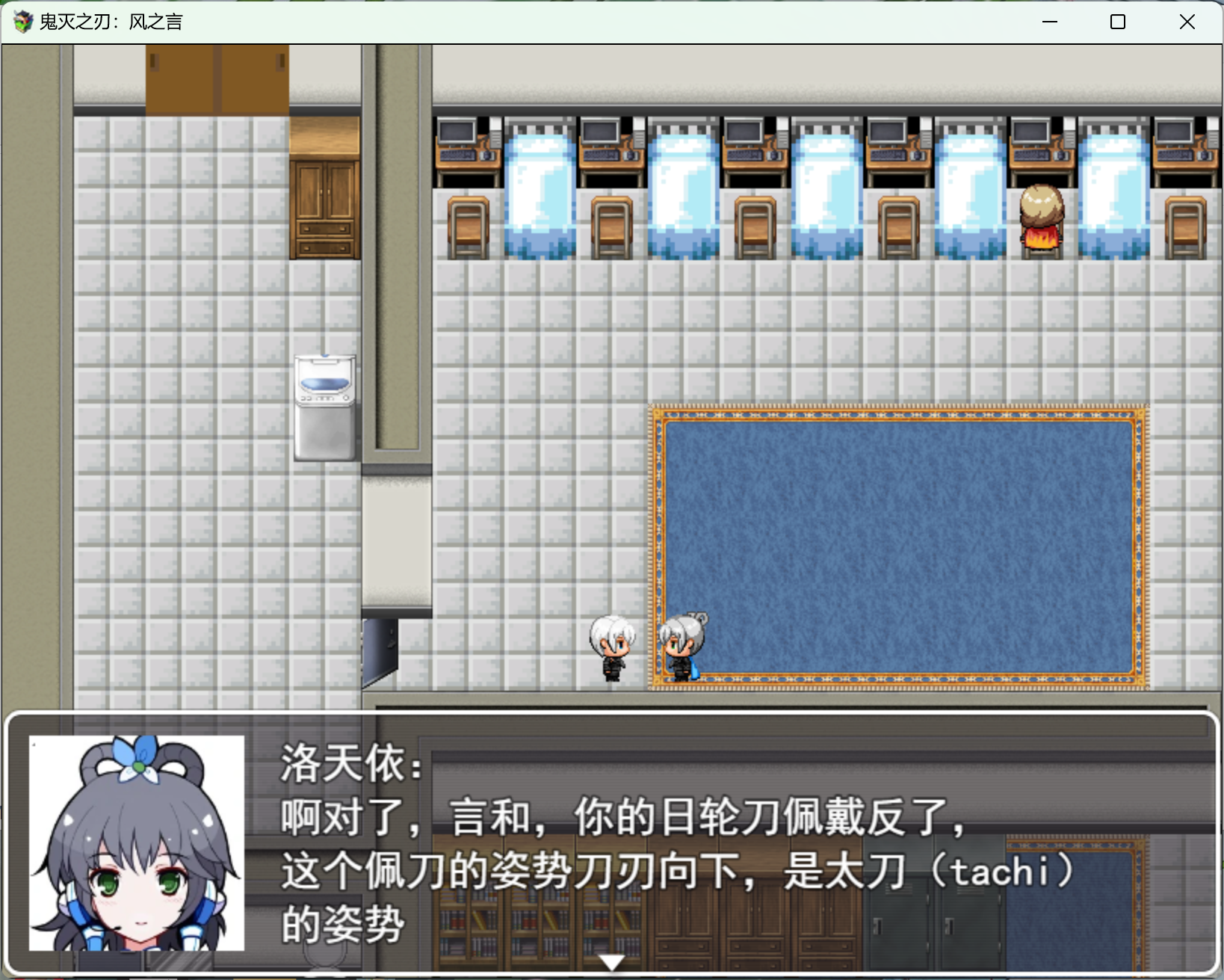 截图5.png