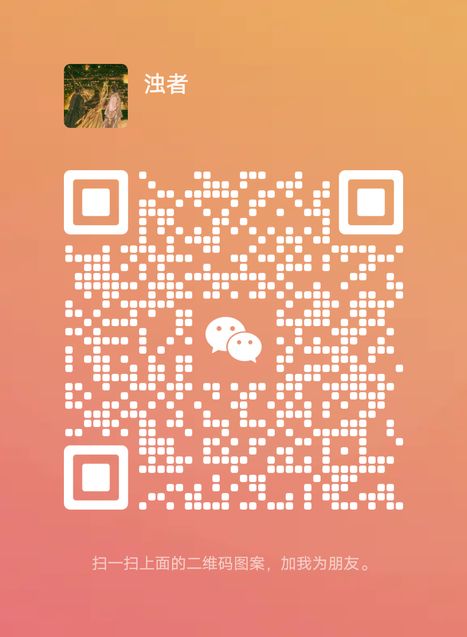 mmqrcode1696936034370.png