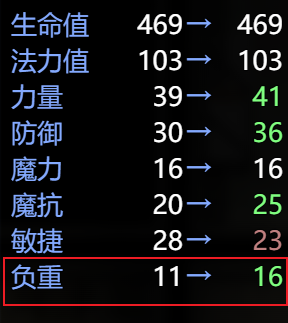 Snipaste_2023-10-10_20-51-00.png
