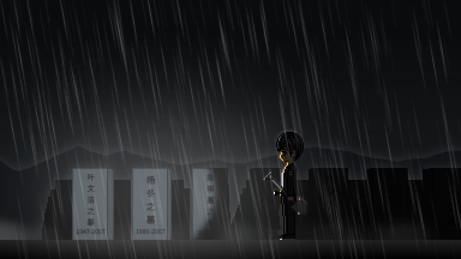 寻找墓碑.png