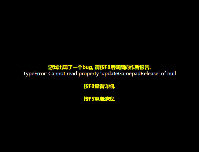 搜狗截图23年10月12日0136_1.png