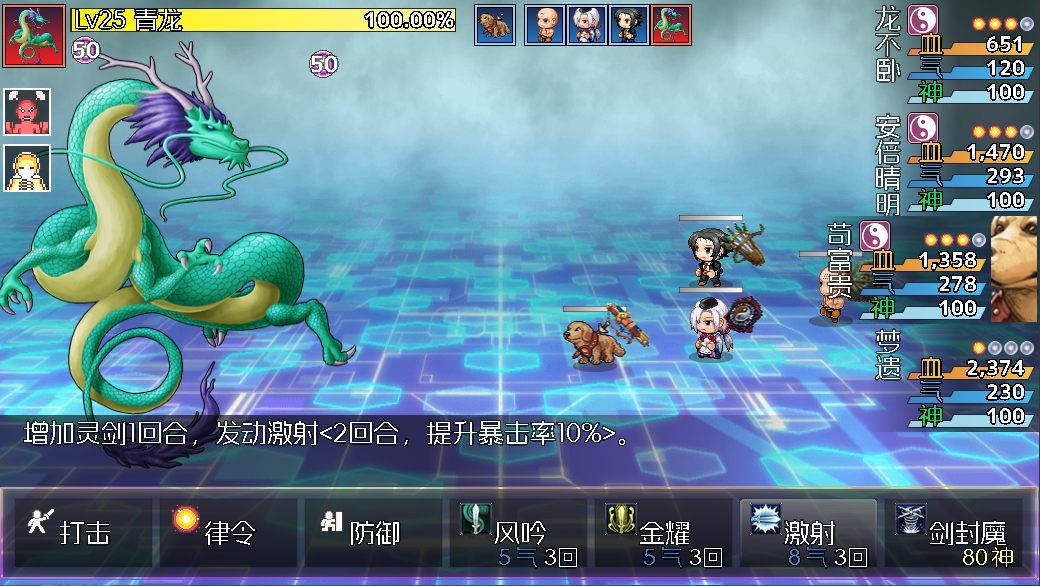无标题.png