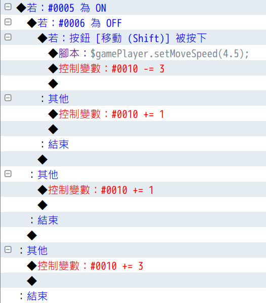 圖片_2023-10-12_183845853.png