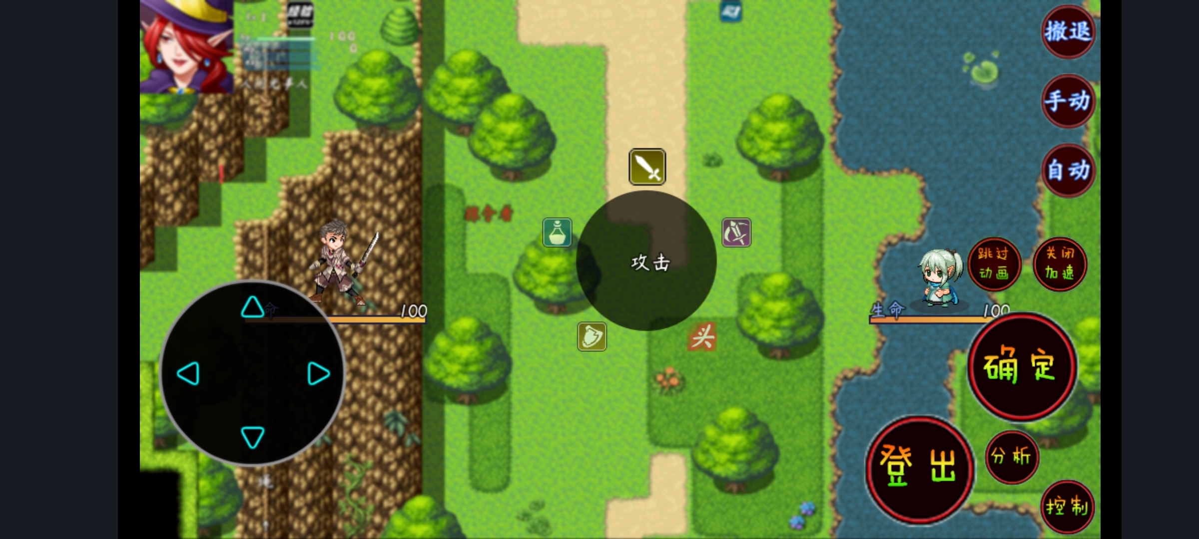 Screenshot_2023-10-13-00-36-19-049_com.dysj.website2apk.jpg