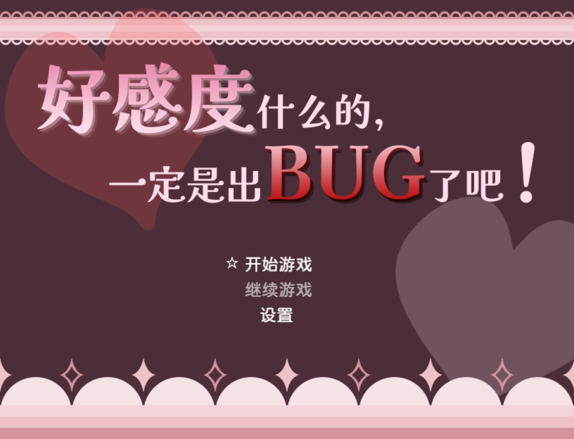 标题.png