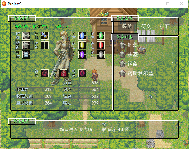QQ截图20231014234139.png