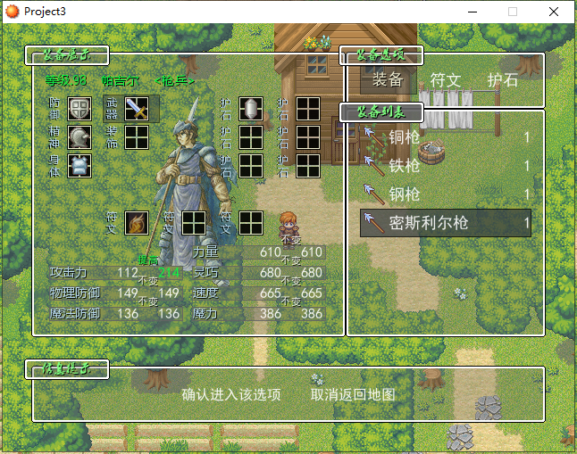 QQ截图20231014234155.png
