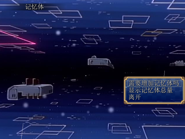 20230704_235146.png
