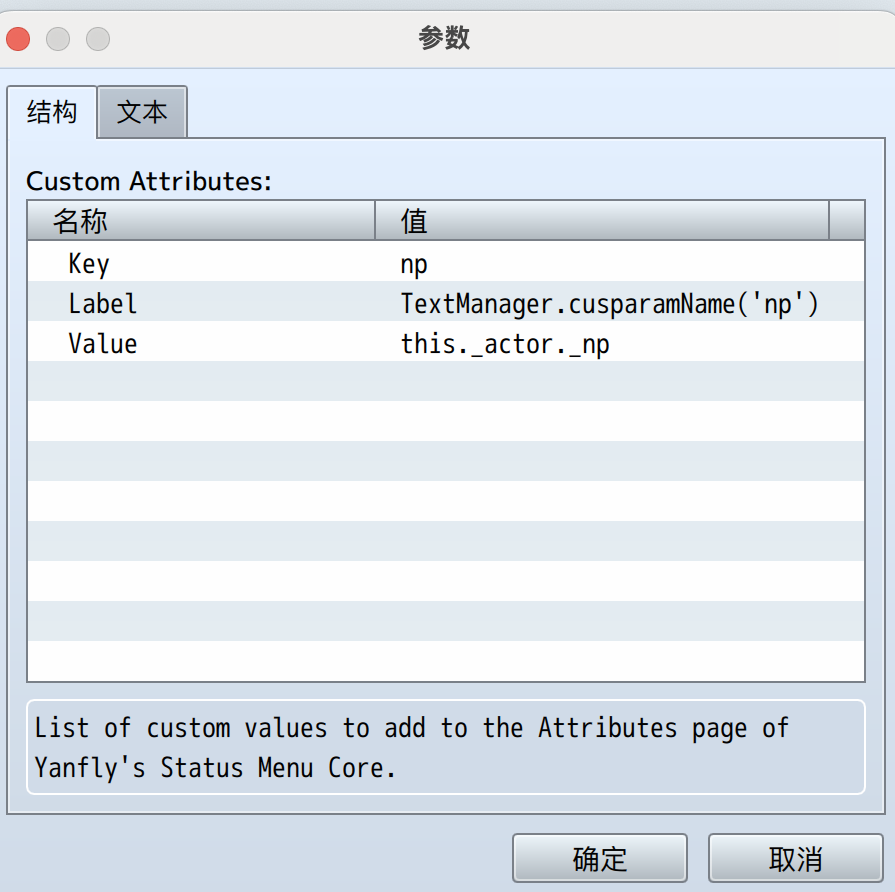 截屏2023-10-17 23.41.58_edit_1103039040371792.png