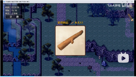 16980210150328.png