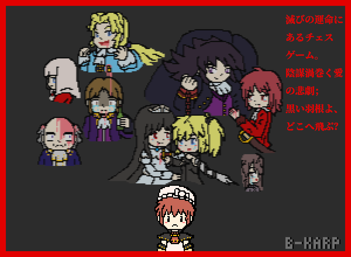 新草稿作品12-1.png