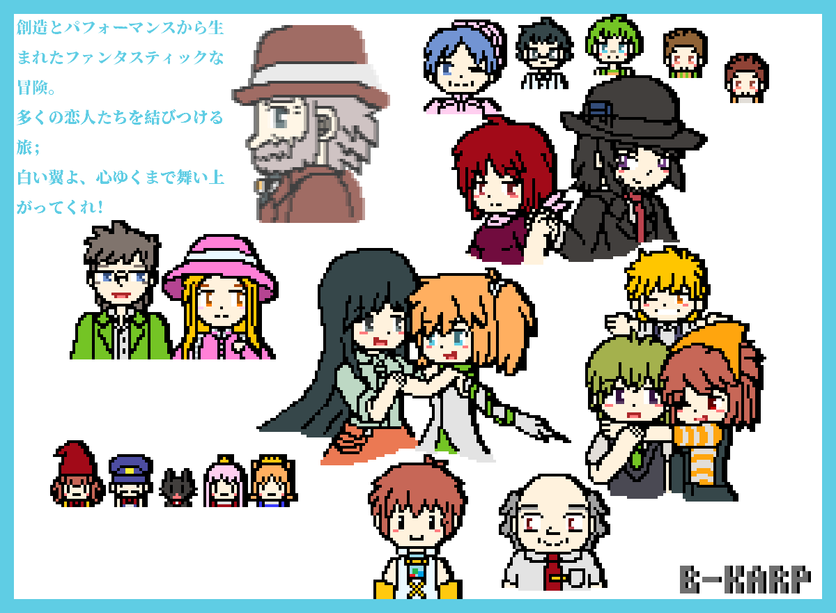 新草稿作品12-2.png