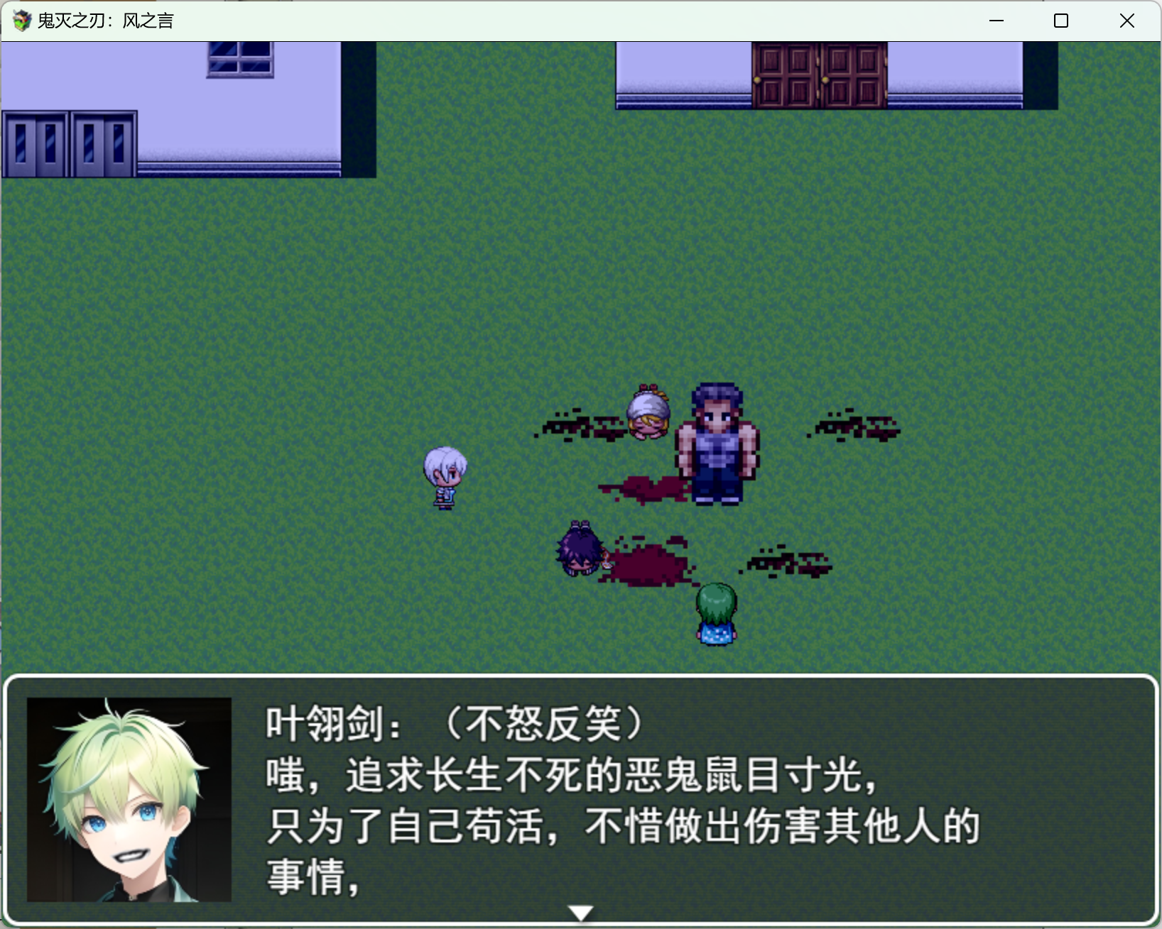 QQ截图20231022134008.png