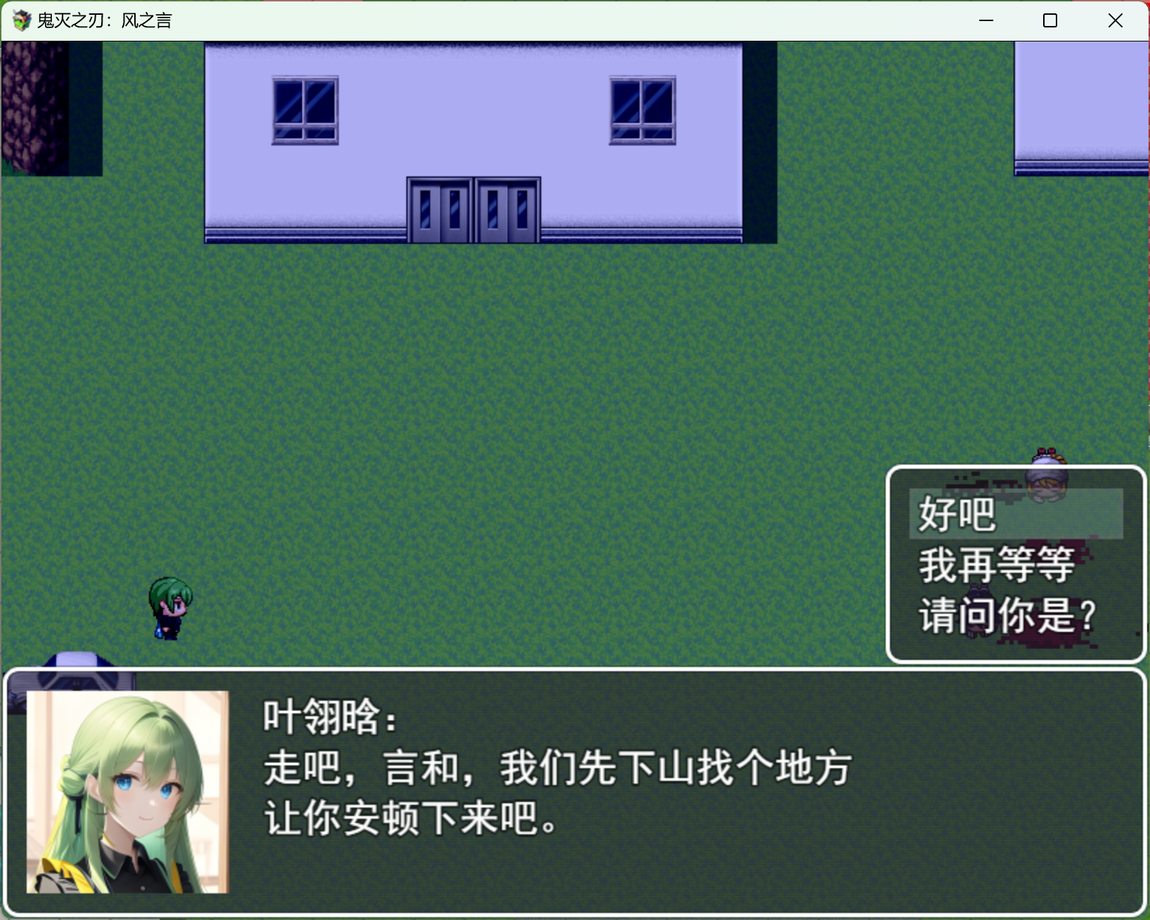 QQ截图20231022134135.png