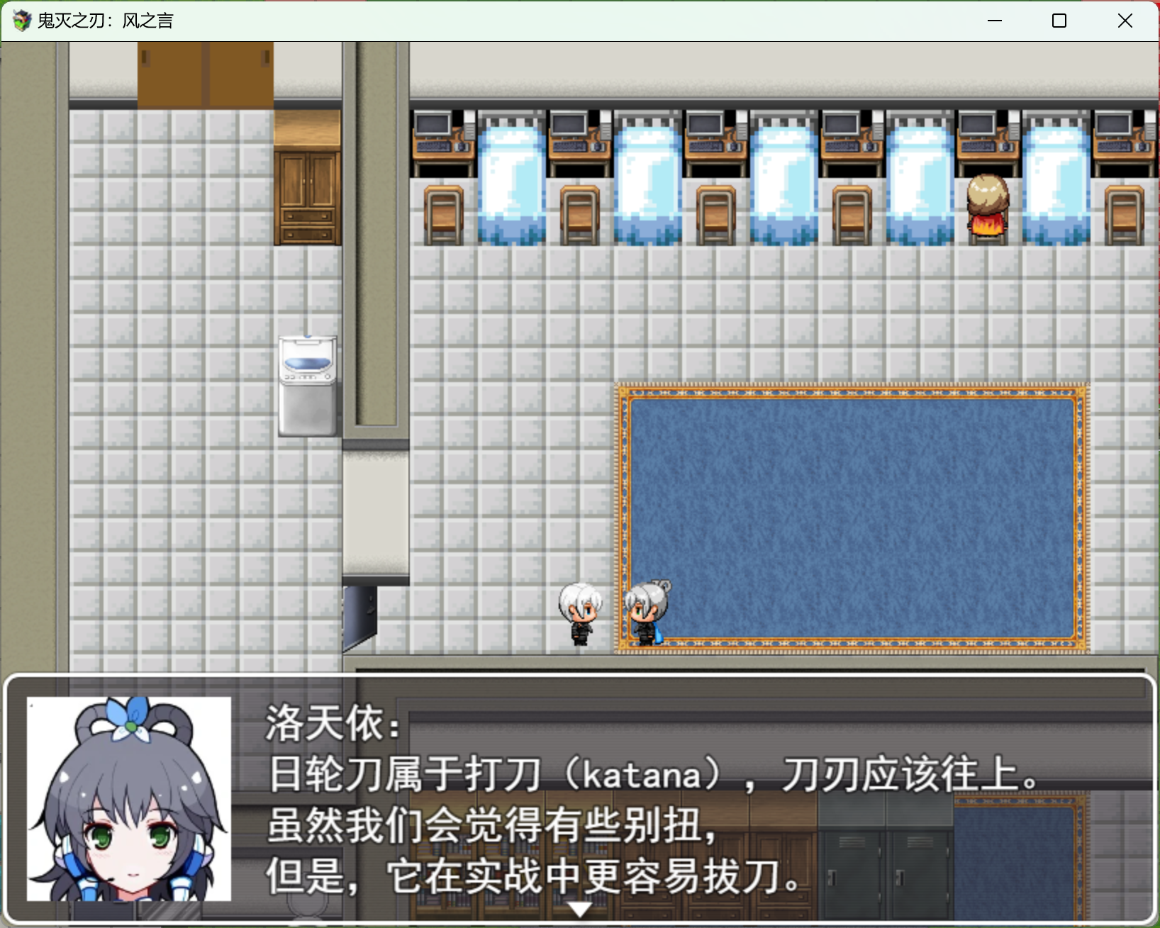 QQ截图20231022134216.png