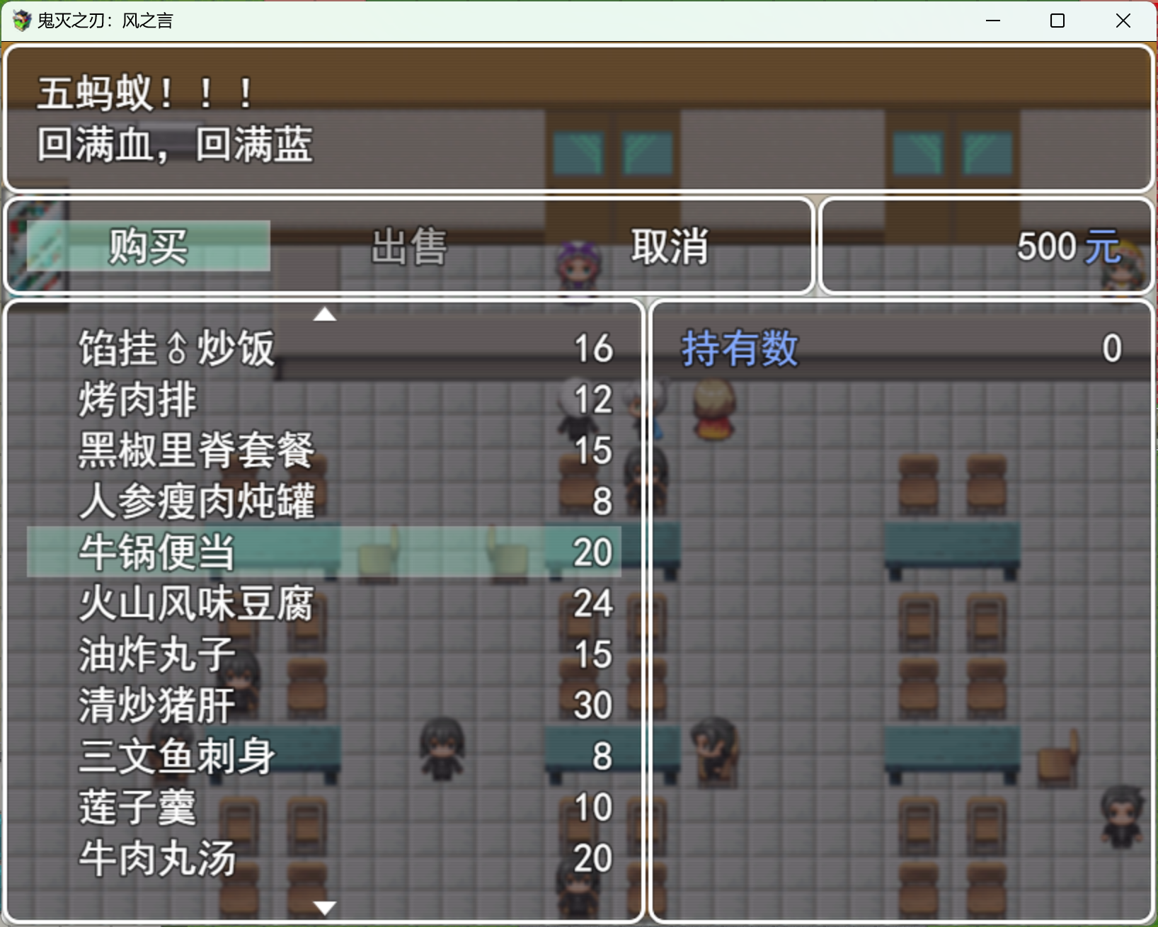 QQ截图20231022134848.png