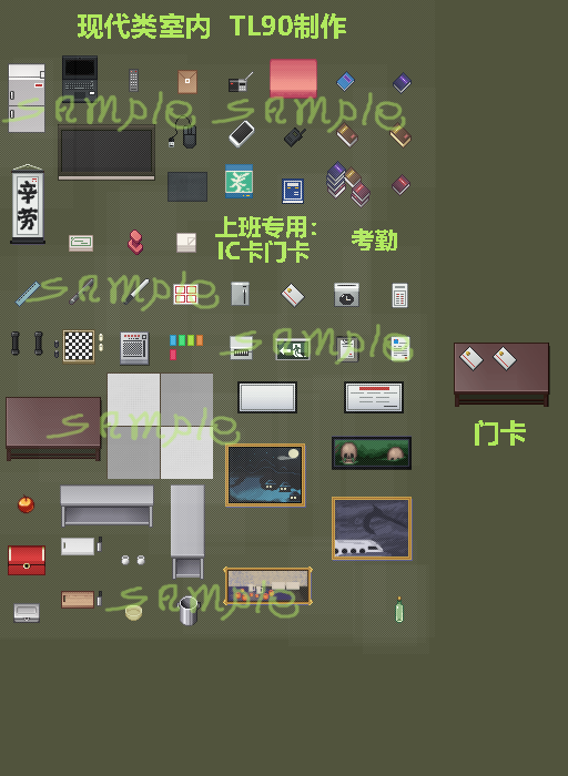 RPG规格01