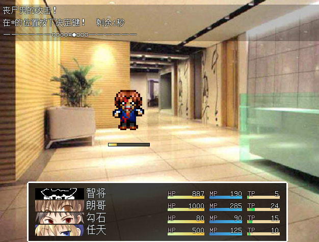 QQ图片20231029111211.png