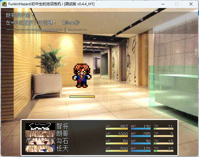 QQ图片20231029111541.png
