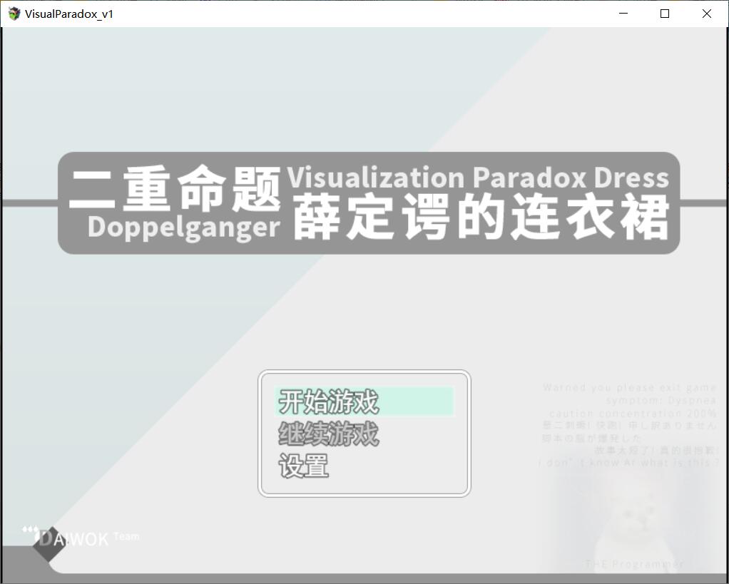 QQ截图20231031210422.jpg