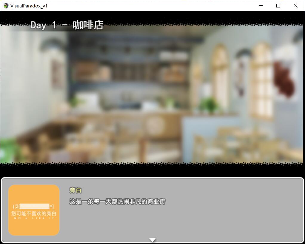 QQ截图20231031210445.jpg