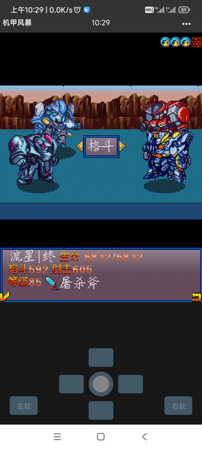 9d0ef7f71a71f55ec11a0e3a4f0d95af_750.png