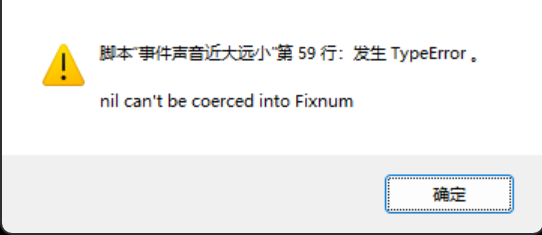 0O)_ADP@H_96O66]H60K`VI.png