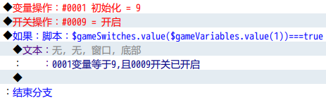 QQ截图20231102231441.png
