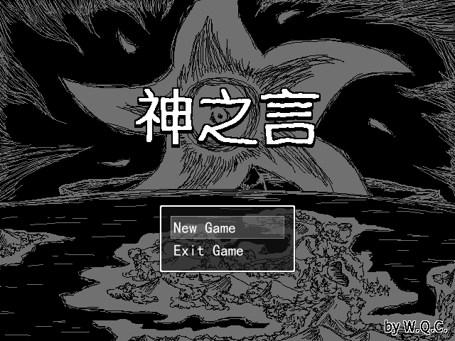 jietu0.png