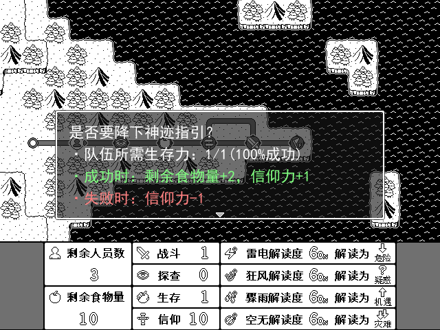 jietu2.png