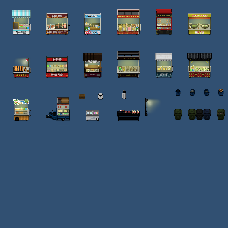 ChineseStreetFood_(48x48).png