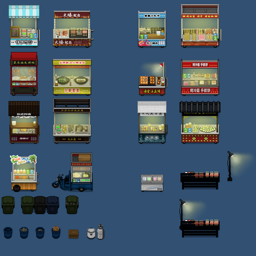 ChineseStreetFood_(32x32).png