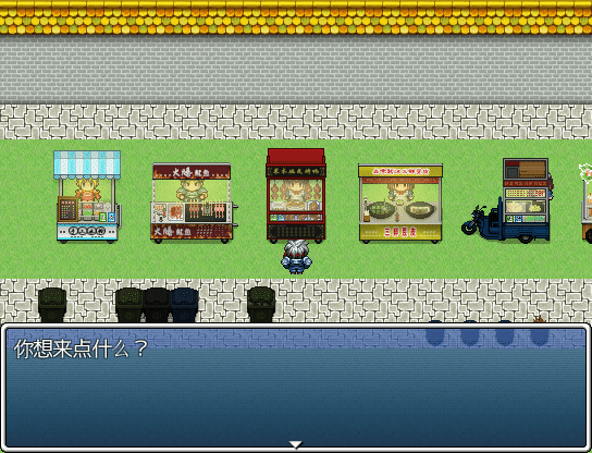 Game_iBc5EivxTk.gif