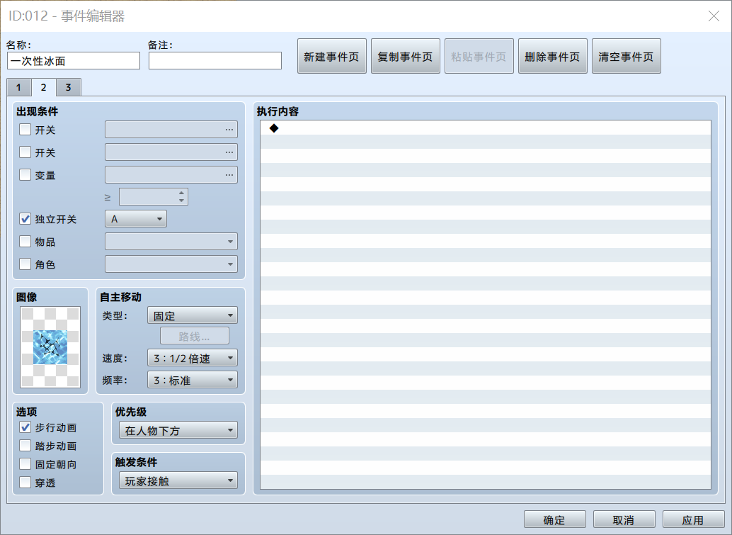 `SH8_P(VZ[(Y2JX5US13VT3.png