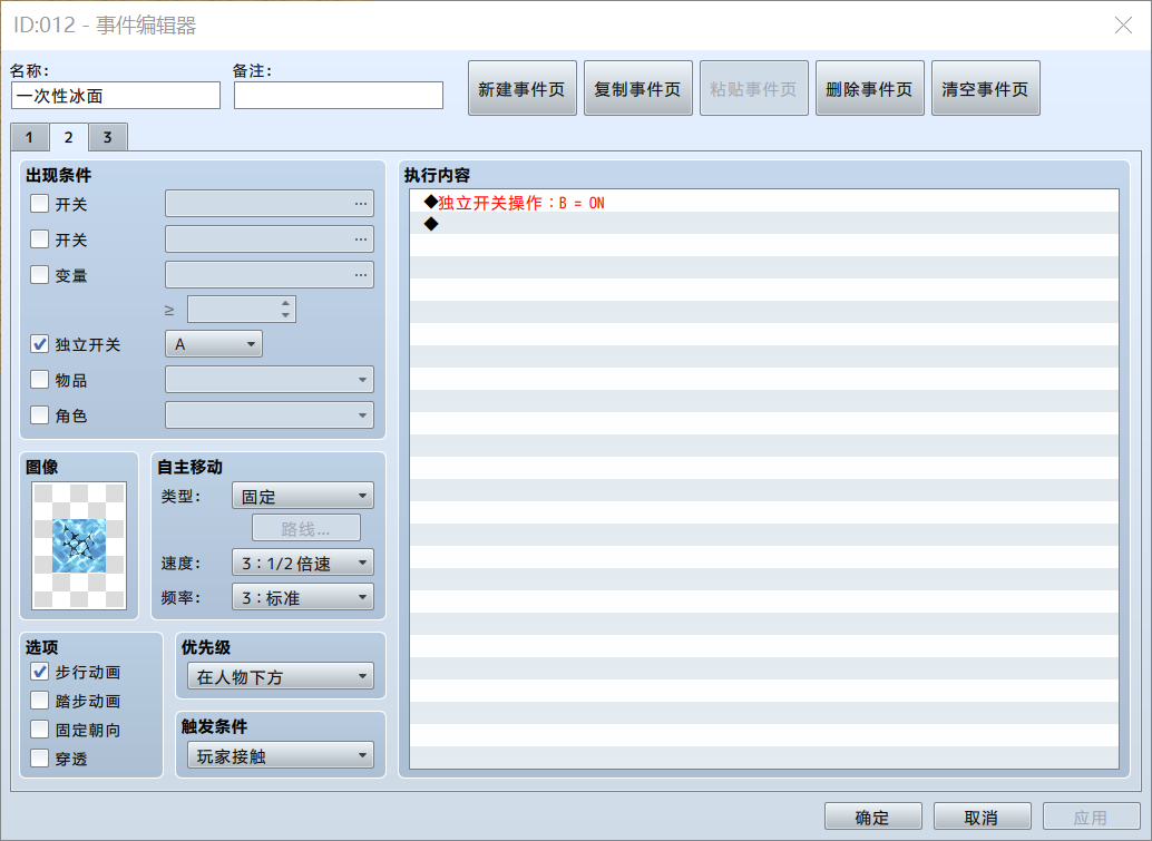 DCHO}P`4QCY(Y3%KNPH$A%L.png