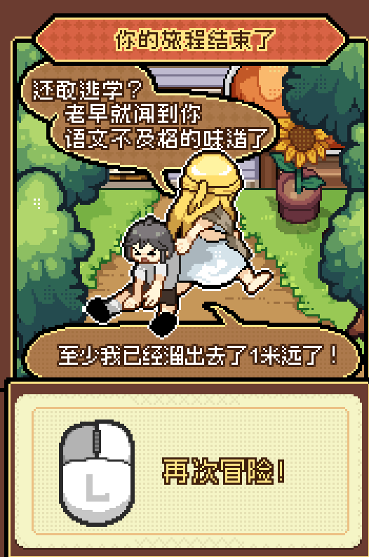 QQ截图20231105225354.png