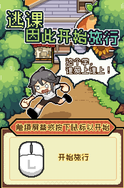 QQ截图20231105225334.png