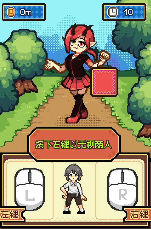 QQ截图20231105225344.png