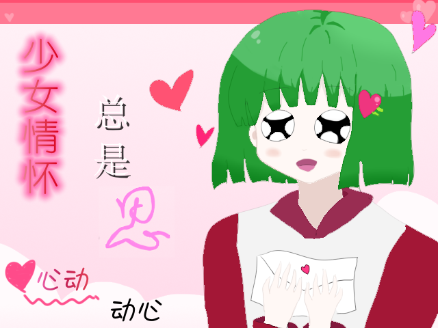标题4.png