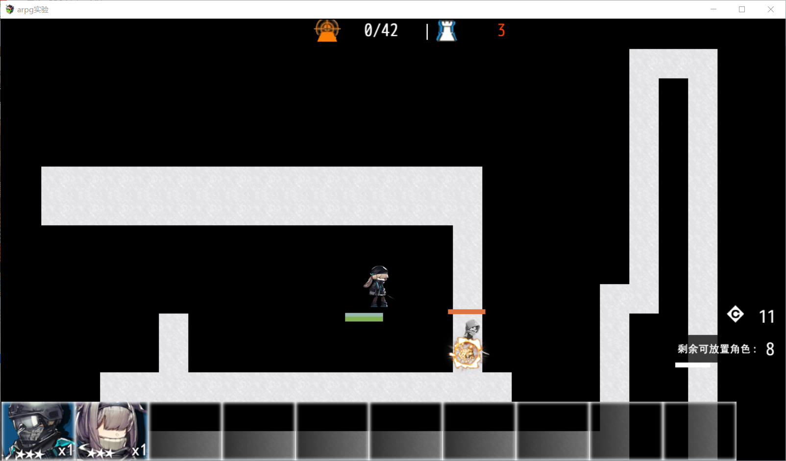 [V`6R@AR~YAFBDYIR@KVRS9.png