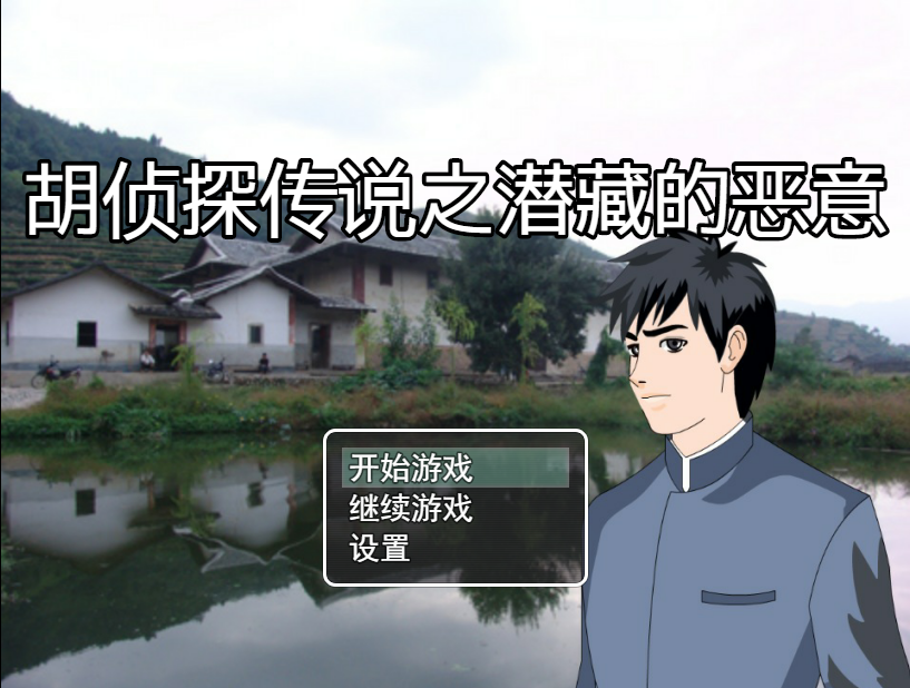 捕获2.PNG