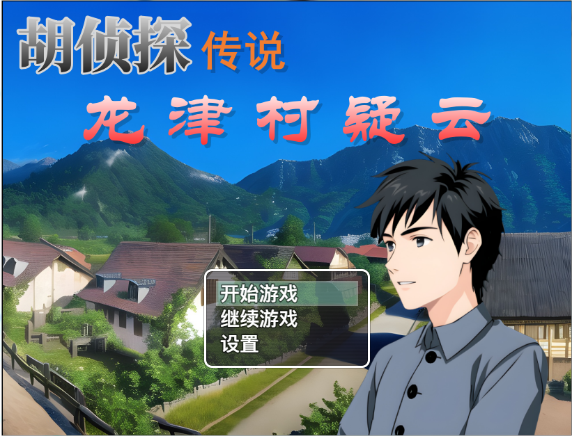 捕获3.PNG