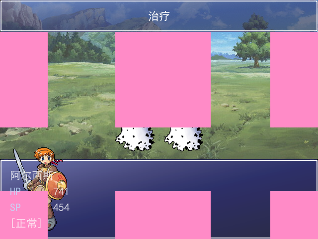 战斗时候图片位置.png