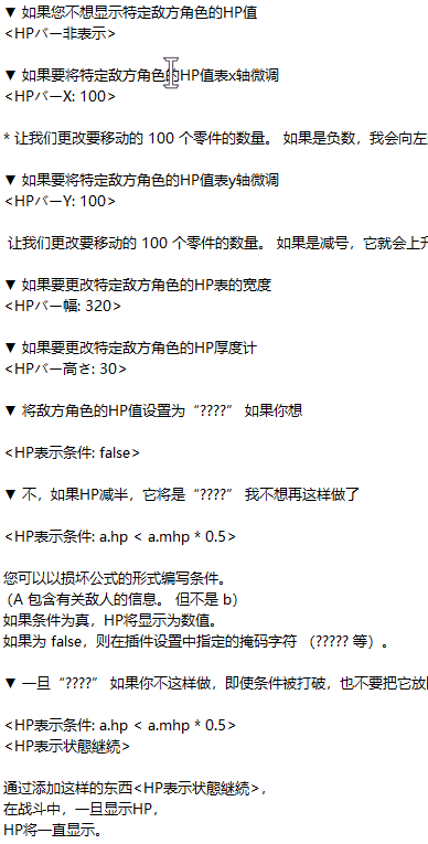 QQ拼音截图20231111193403.png
