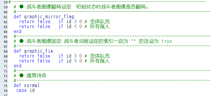 2023-11-15_083745.png