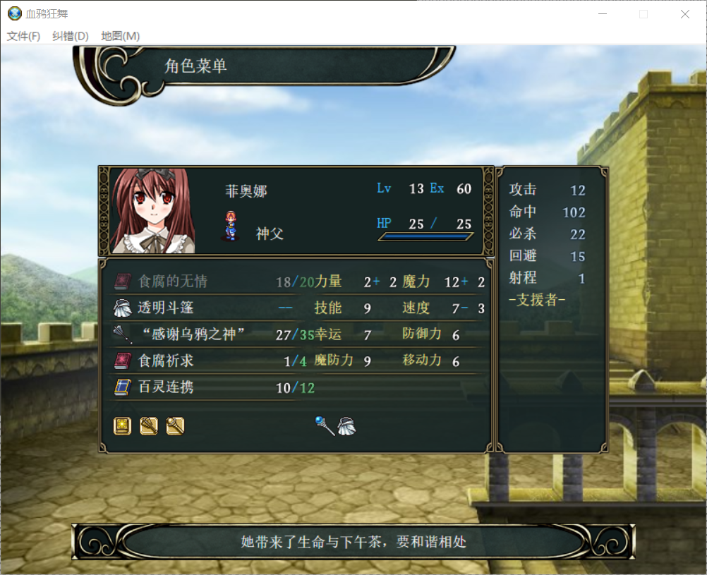 QQ图片20230911142031.png
