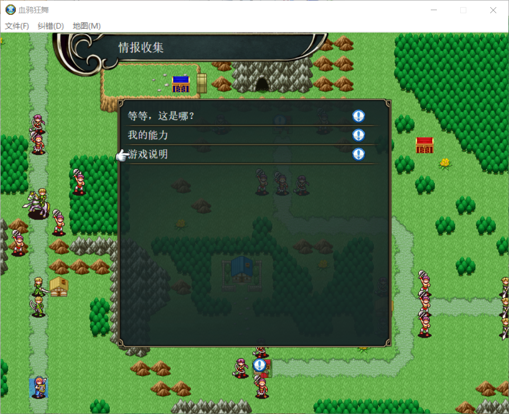 QQ图片20230911142043.png